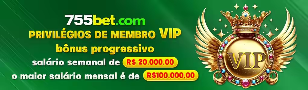 Imagem da página inicial 2