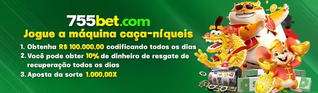 Imagem da página inicial 3